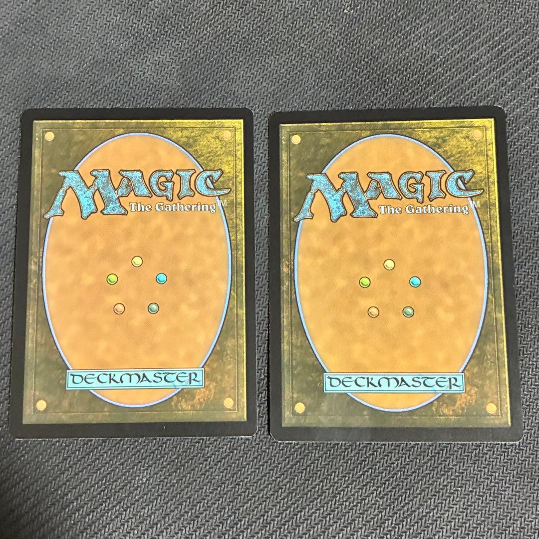 嵐の目、ウギン　2枚　英語　mtg