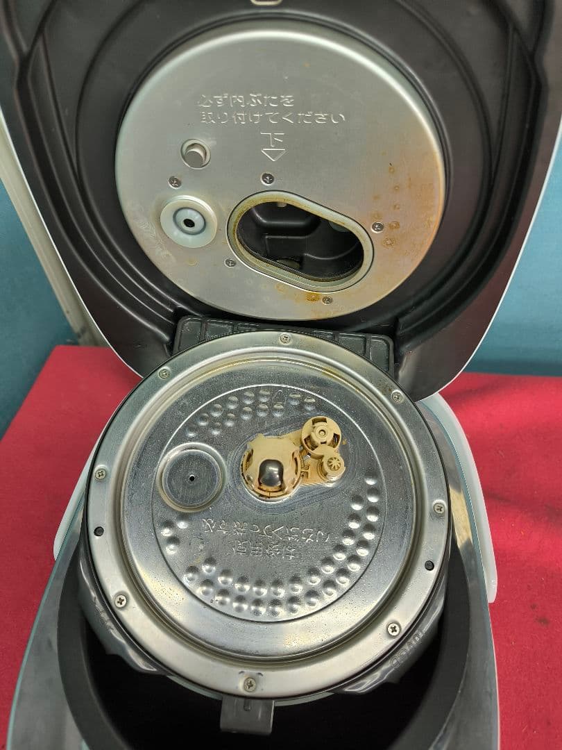 東芝　 真空圧力IHジャー炊飯器 5.5合　RC-10VXN