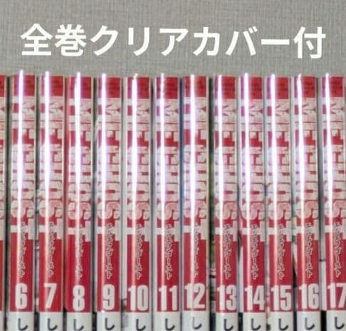 全巻初版◆MF GHOST（MFゴースト）全23巻完結セット◆24時間以内発送