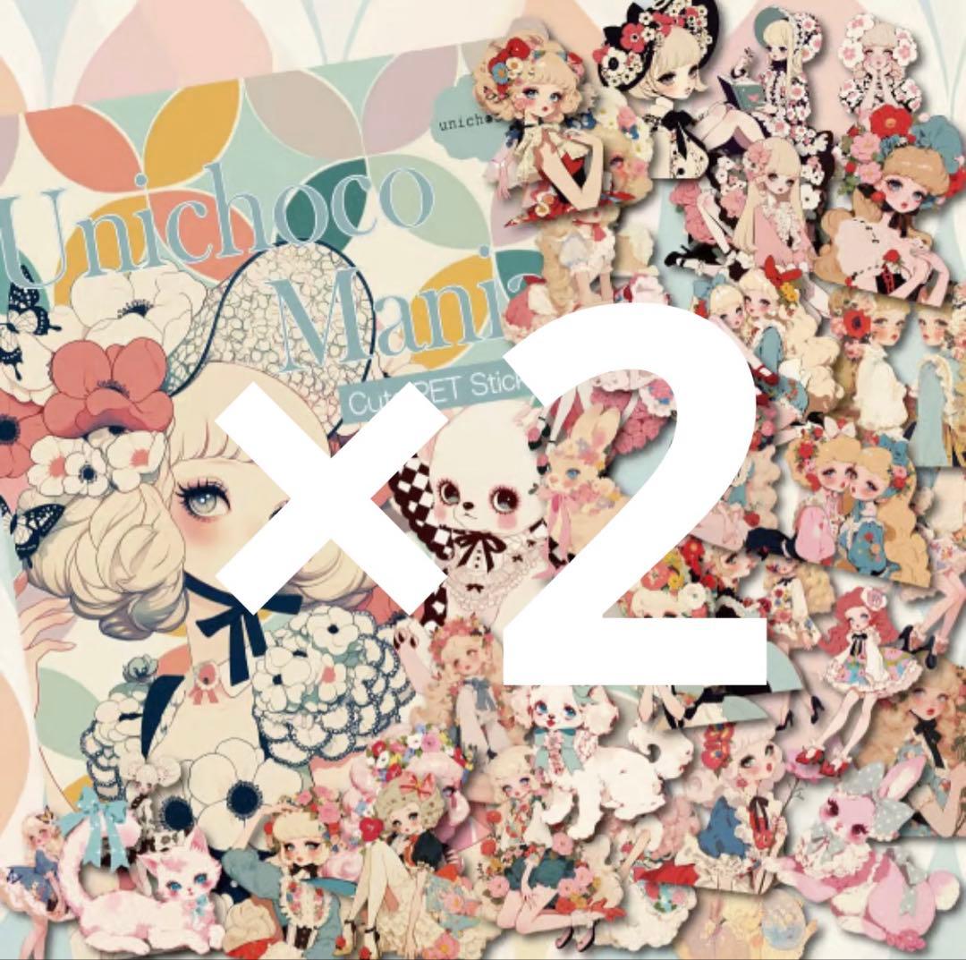 mimosa様♡ありがとうございます♡