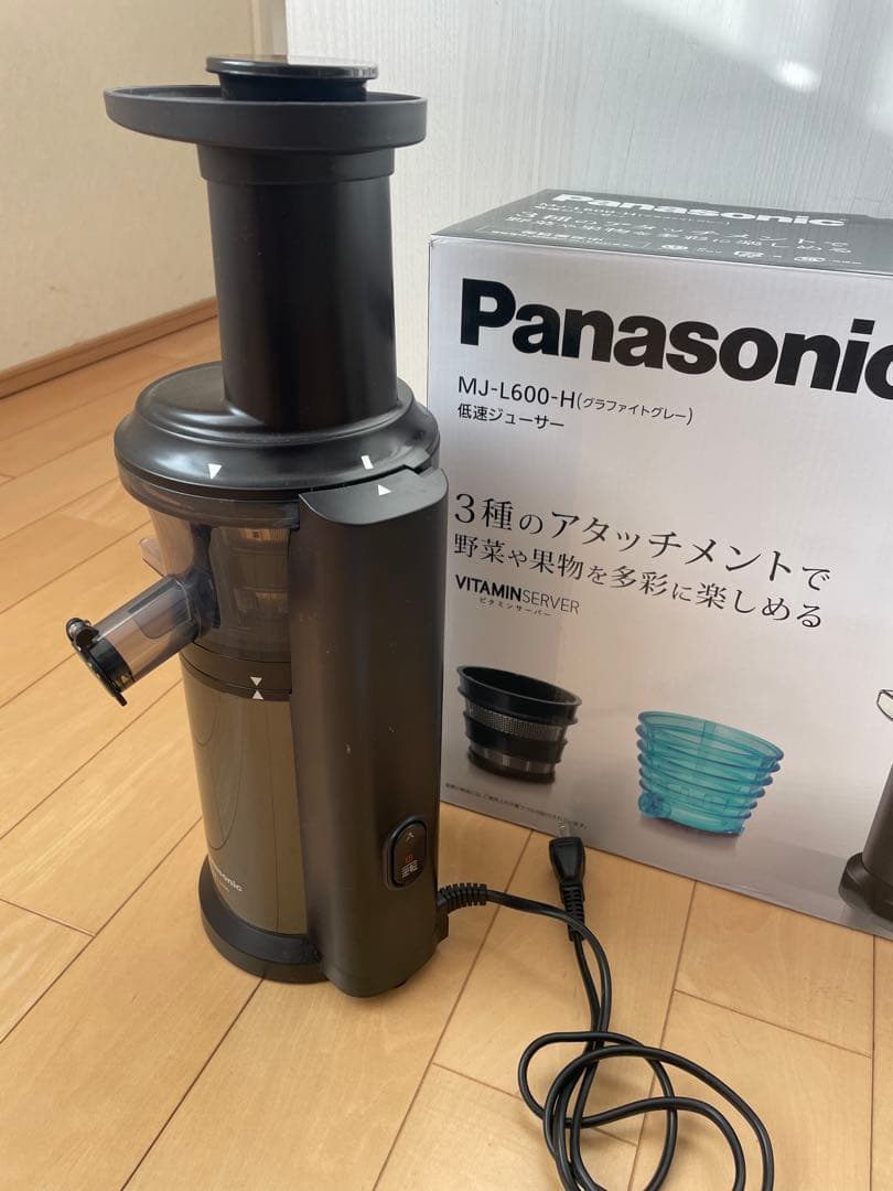 Panasonic MJ-L600-H ジューサー