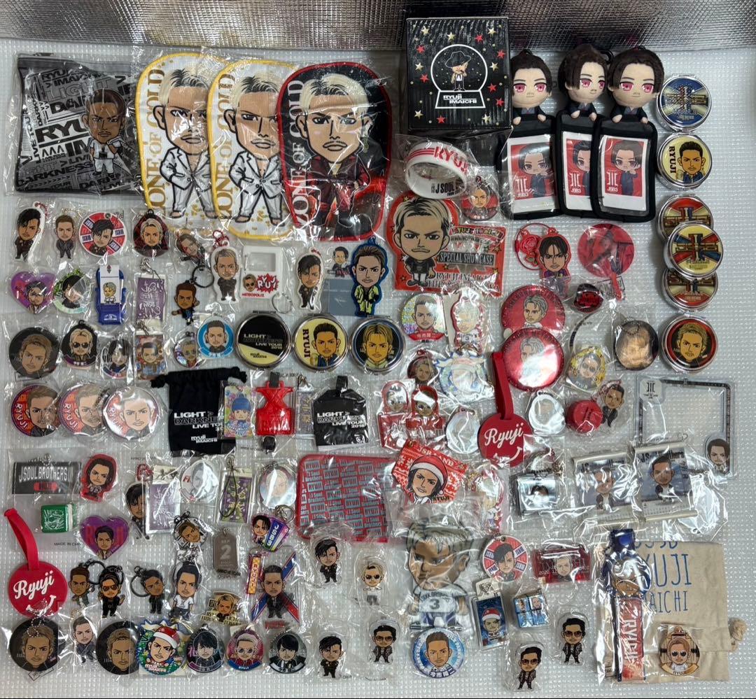 三代目 JSB 今市隆二 グッズ 約680点 まとめ売り