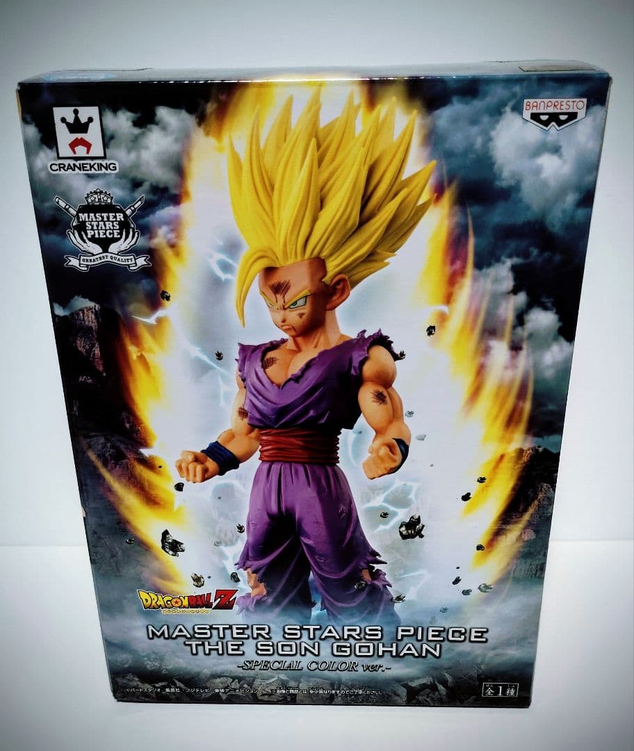 ドラゴンボールZ MASTER STARS PIECE 孫悟飯