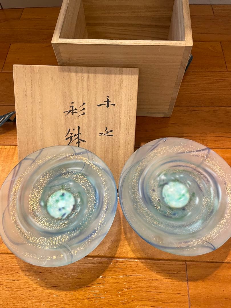 極上品　藤田喬平　手吹ガラス　金箔　彩鉢　一対