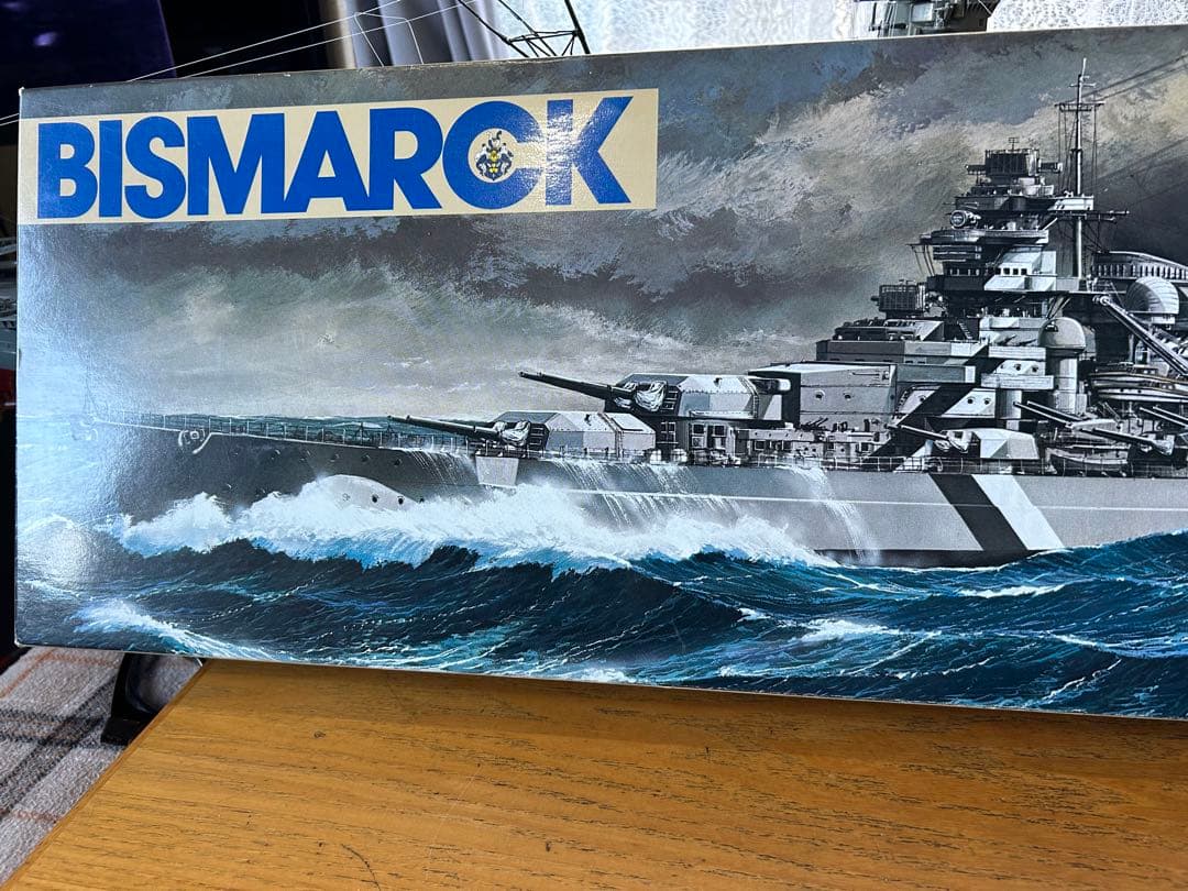 ビスマルク高速戦艦(フッドイギリス艦を一発撃沈)超精密加工800mm(完成品)