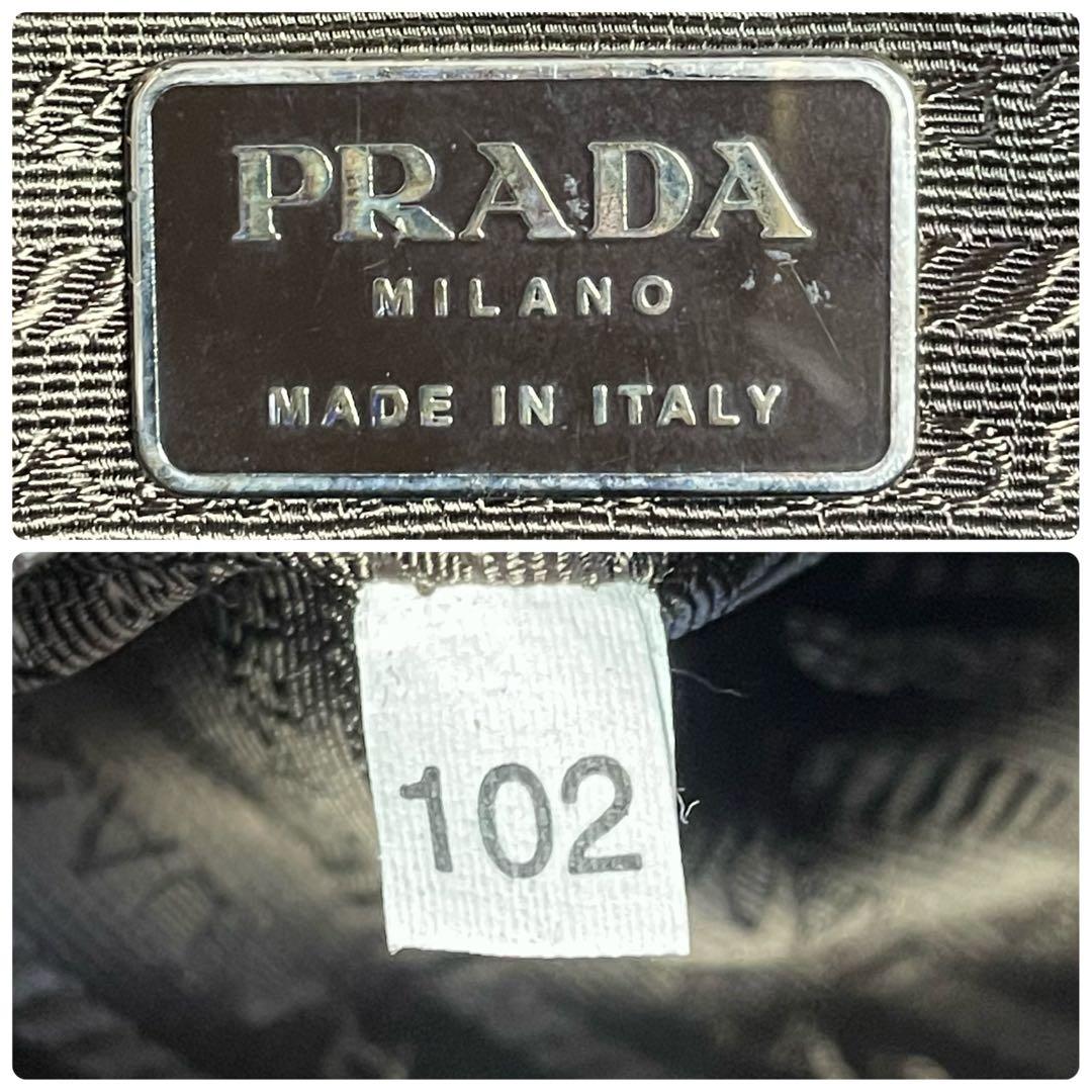 良品 プラダ エナメル パテントレザー ハンド バッグ ダークブラウン.