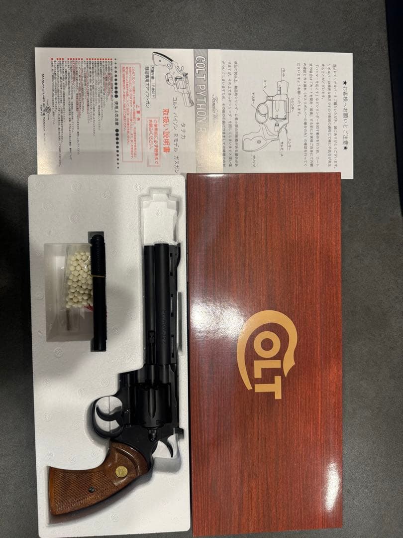 コルトパイソンRモデル　タナカワークス