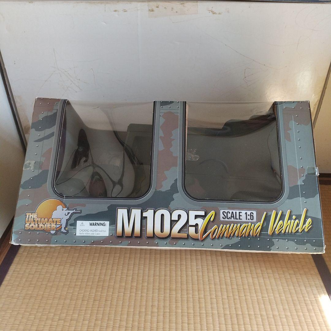 米国高機動多用途装輪武装運搬車輌(１/６縮尺サイズ )