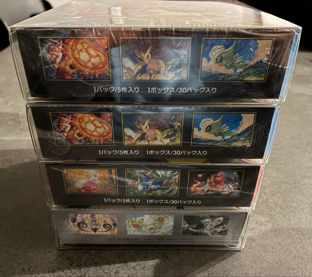 ポケモンカード 4BOXまとめ売り　シュリンクつき