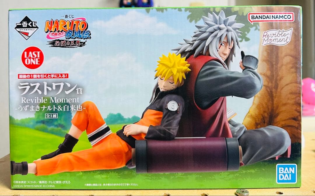 m*a様 一番くじナルト疾風伝伝説の三忍ラストワン賞うずまきナルト&自来也フィギ