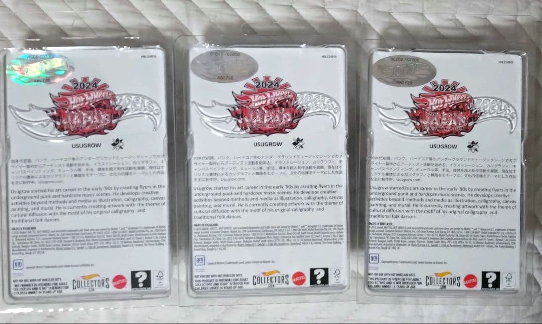 HOTWHEELS 2024 ジャパン コンベンション CHEVY 3台セット