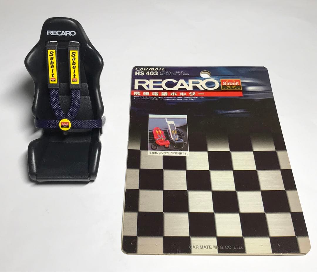 タミヤラジコン　旧車　TOYOTAラリーカー　　説明必読