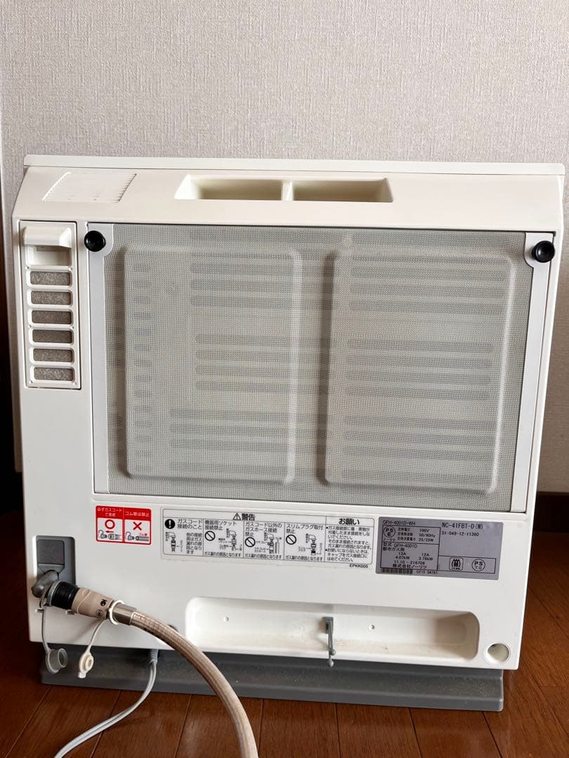 TOHO GAS ガスファンヒーター NC-41FBT-D 都市ガス