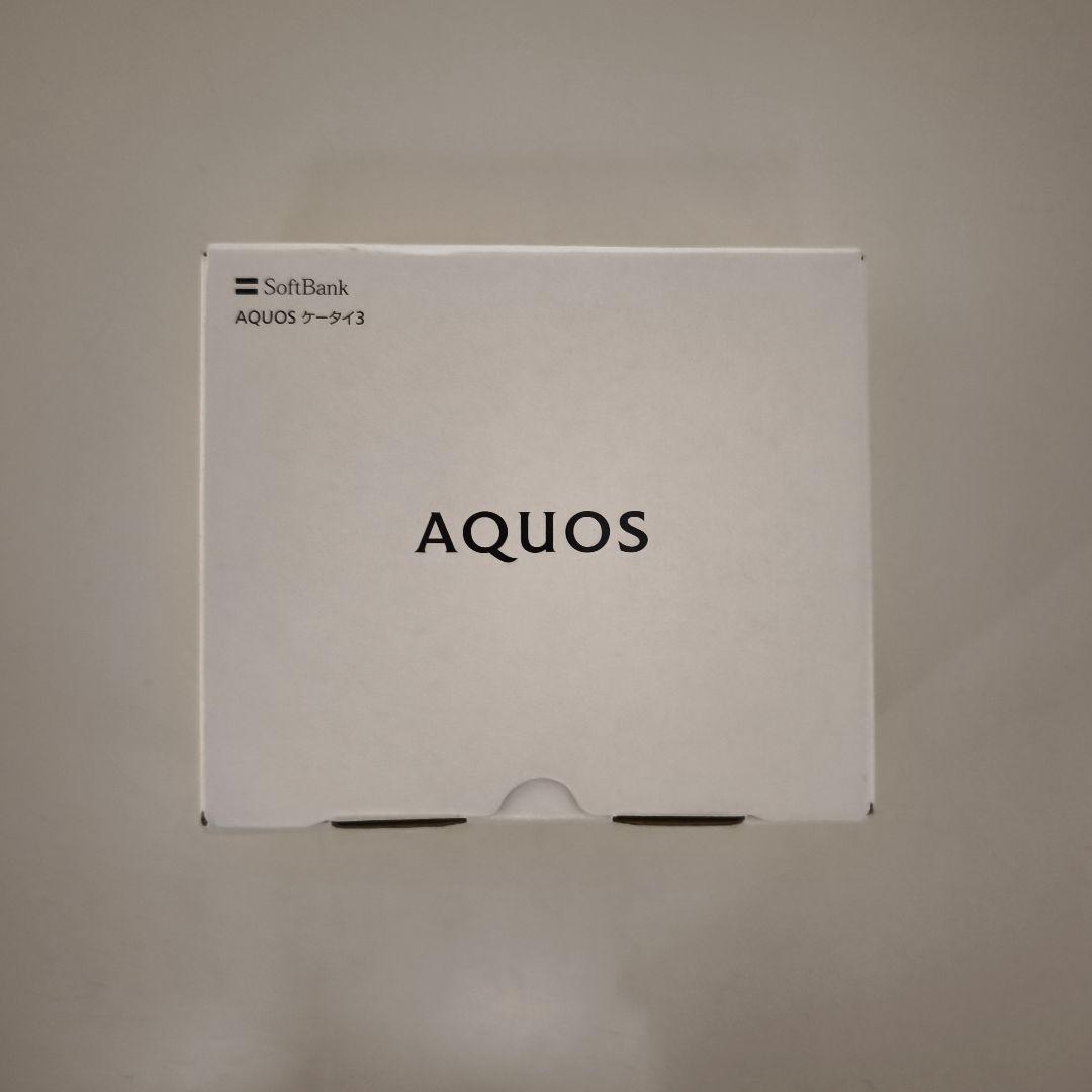 新品 SoftBank AQUOS ケータイ3 805SH