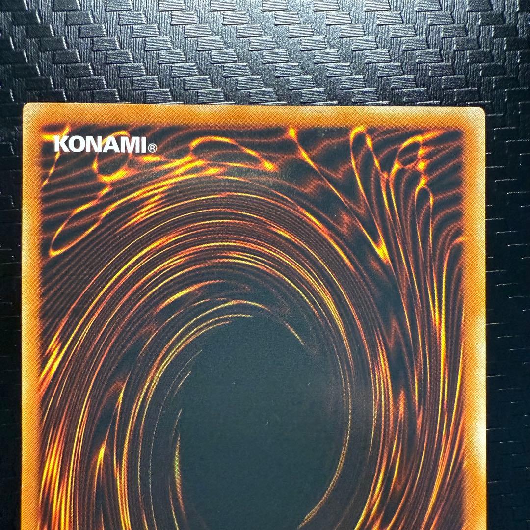 遊戯王　三幻魔　神炎皇ウリア　降雷皇ハモン　幻魔皇ラビエル　レリーフ