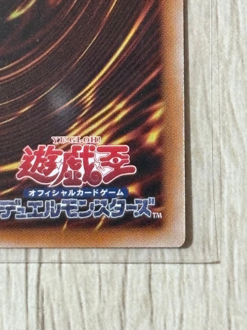 【美品 日版】魔術師の弟子 ブラックマジシャンガール 25th クオシク 1