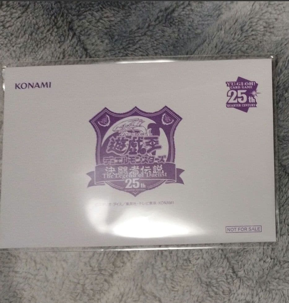 遊戯王決闘者伝説25th　ブラック・マジシャン　プロモ5パック　クリボートークン