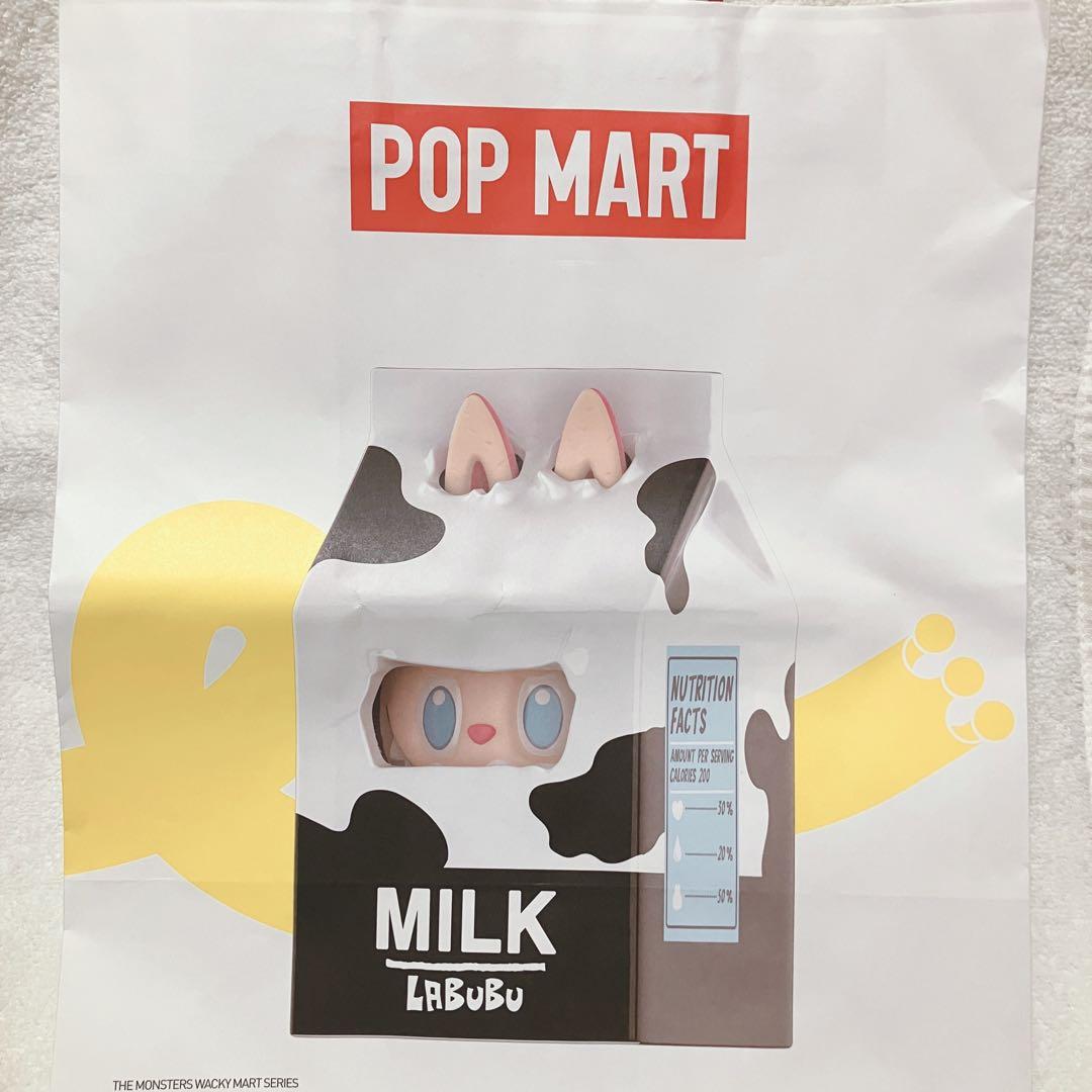 スカルパンダ XGコラボ 日本限定 SKULLPANDA POPMART正規品