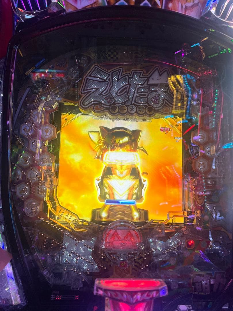 Pえとたま2神祭LT(エラー解除済み)パチンコ無加工実機