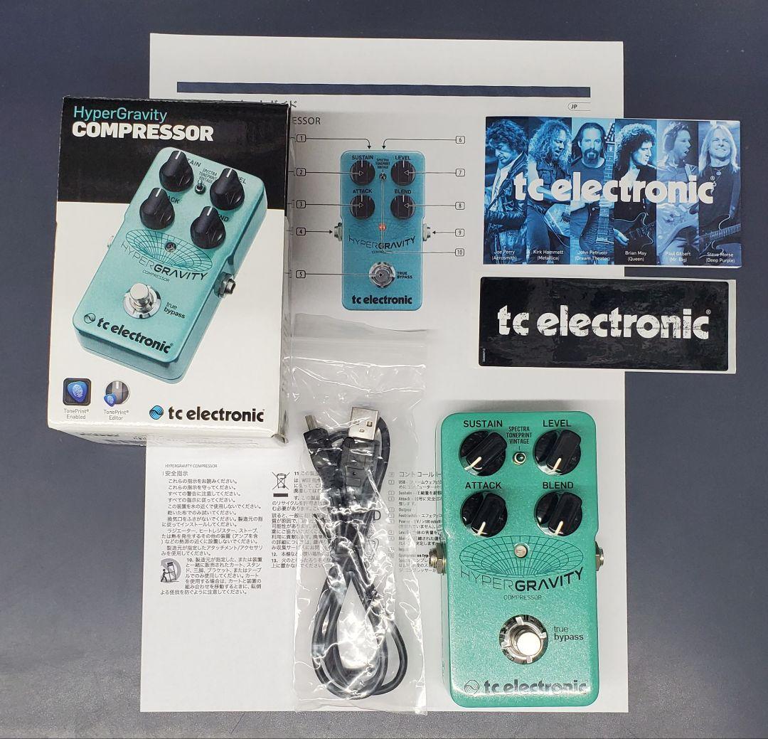 ギター tc electronic HyperGravity COMPRESSOR
