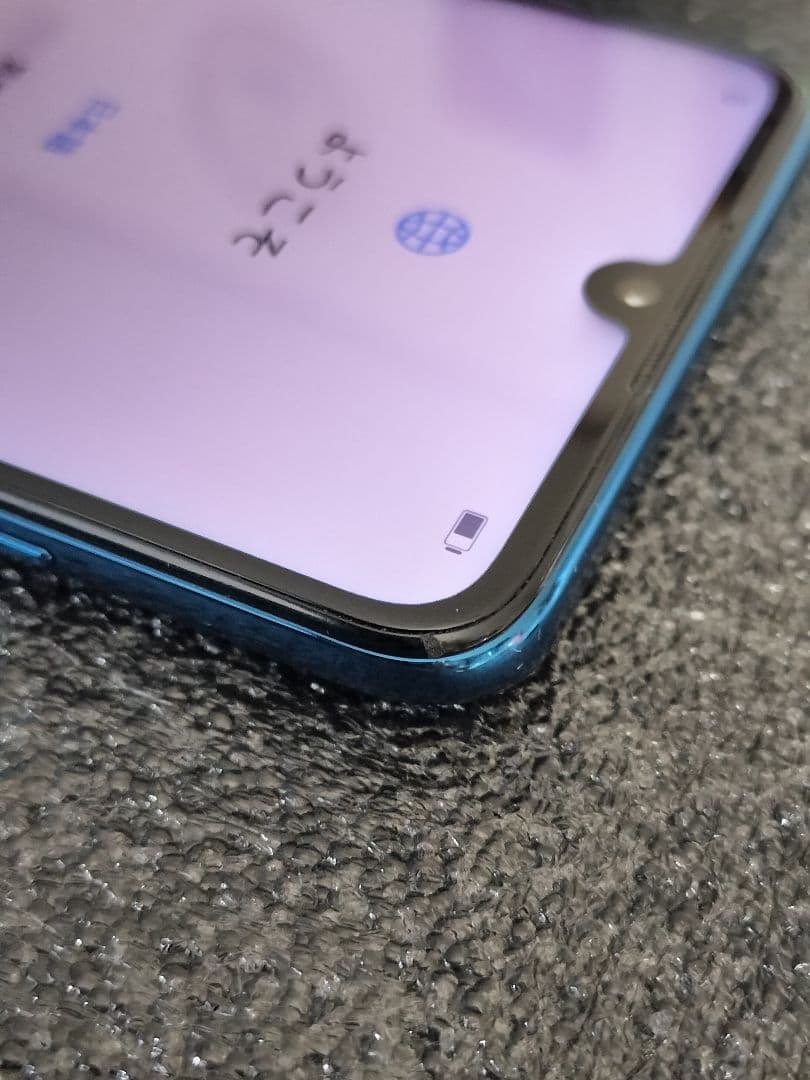 HUAWEI P30 Lite ピーコックブルー SIMフリー