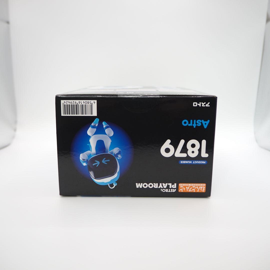 ねんどろいど　1879 アストロボット