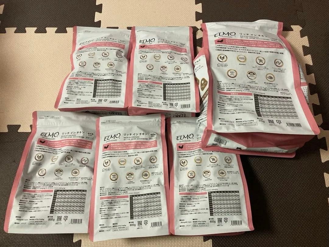 ELMO ドライフード幼犬用 800グラム×5、3キロ×1