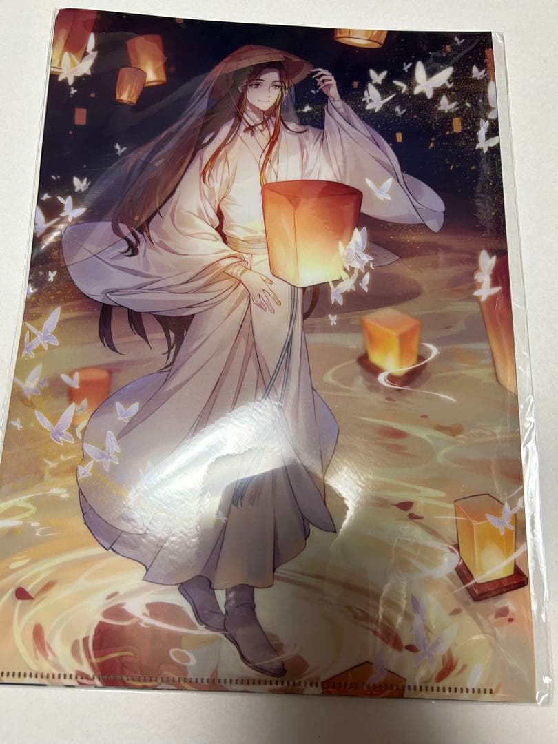 天官賜福　ファミリーマート限定　ABC クリアファイル　　コンプ