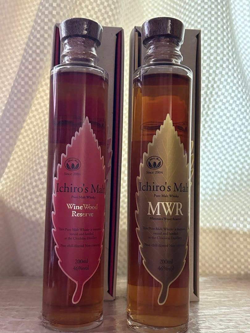 イチローズモルトリーフシリーズ　ミニボトル2本　200ml 送料無料　匿名