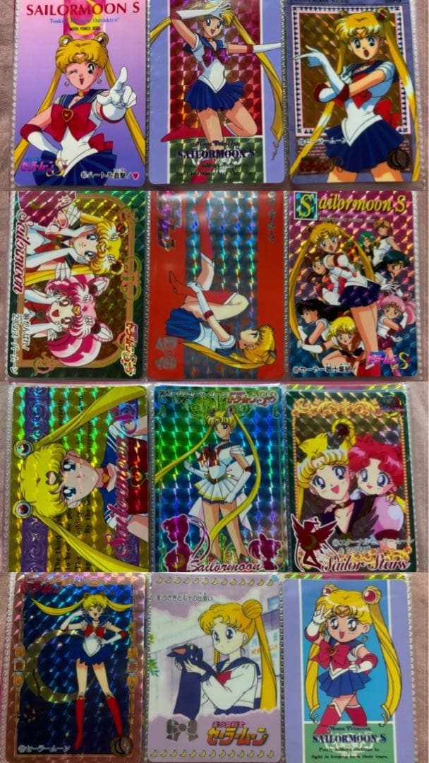 セーラームーン カード set ③