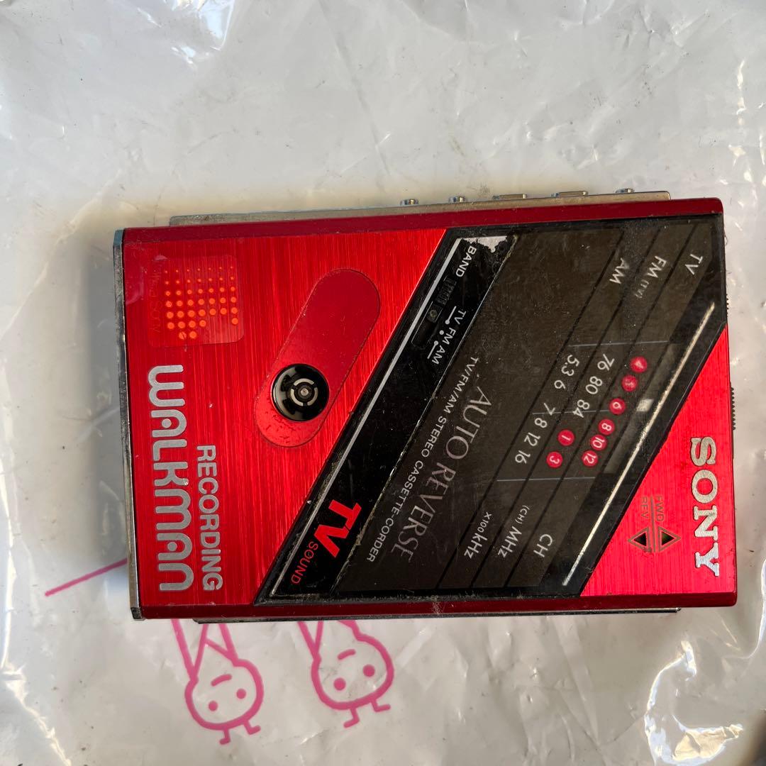 戻るできません