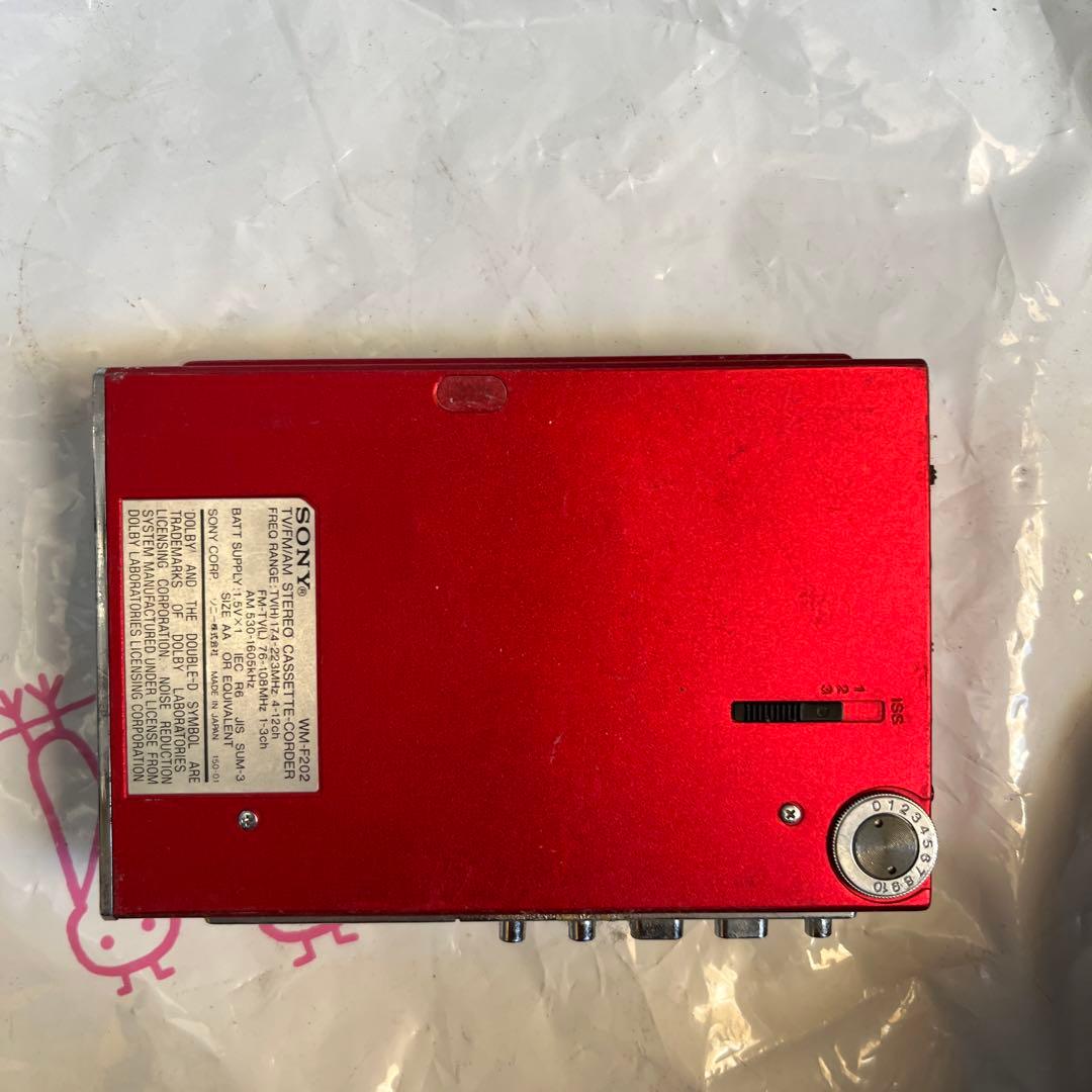 戻るできません