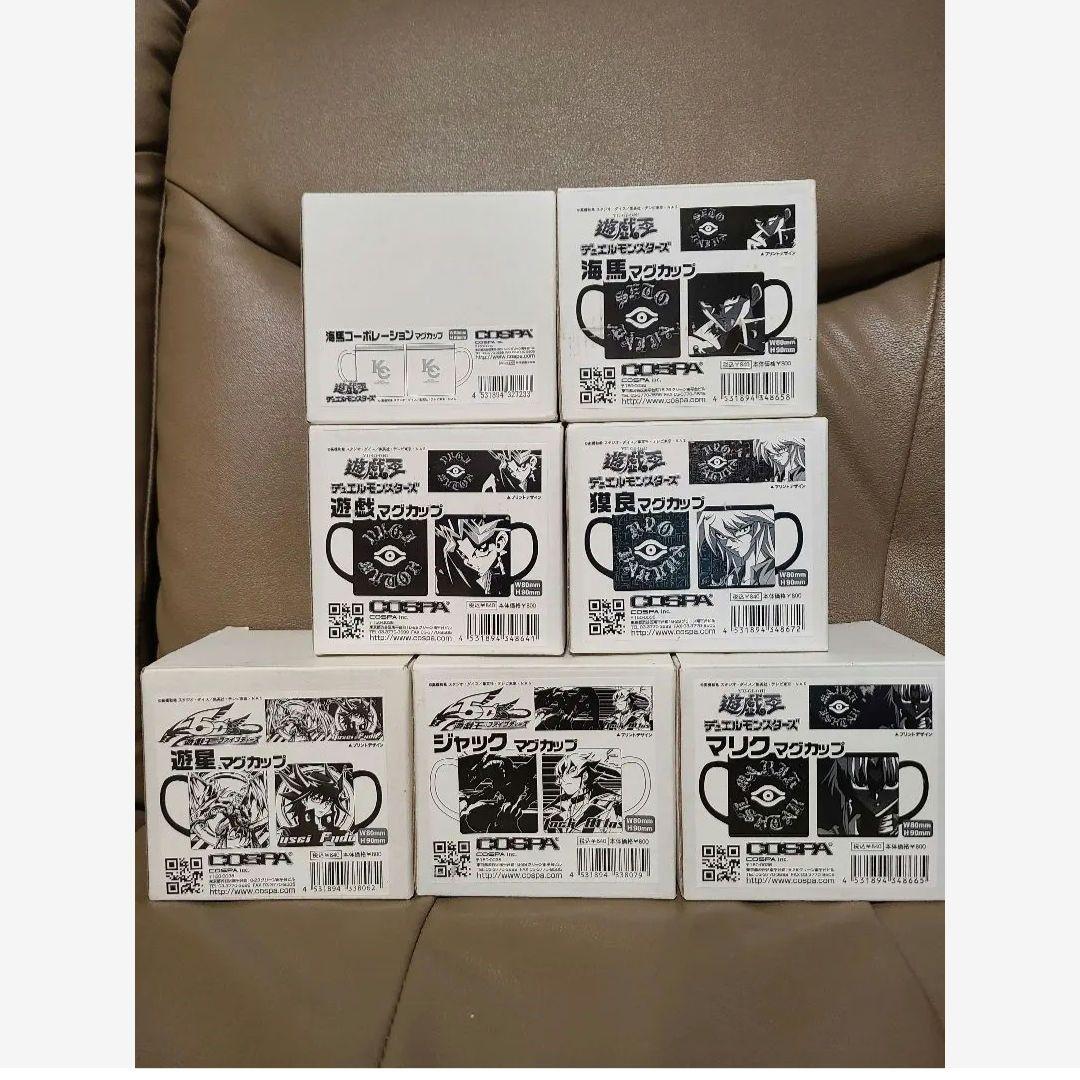 遊戯王　マグカップ　セット