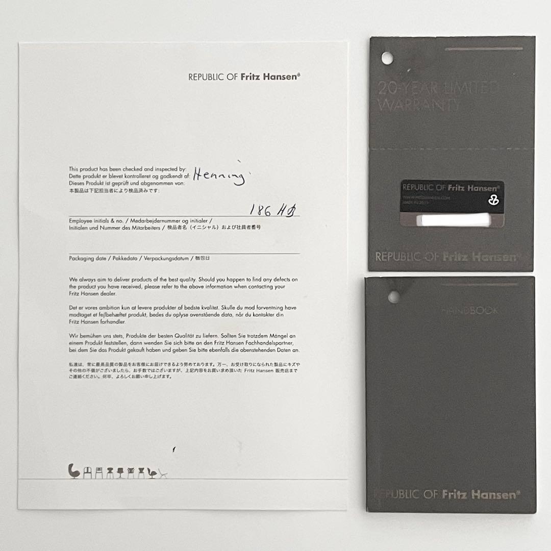 フリッツハンセン Bテーブル（スーパー円テーブル B603）正規品