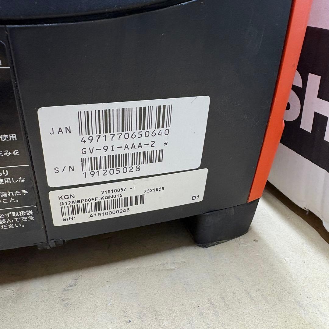 美品　KOSHIN GV-9i INVERTER 工進　インバーター発電機