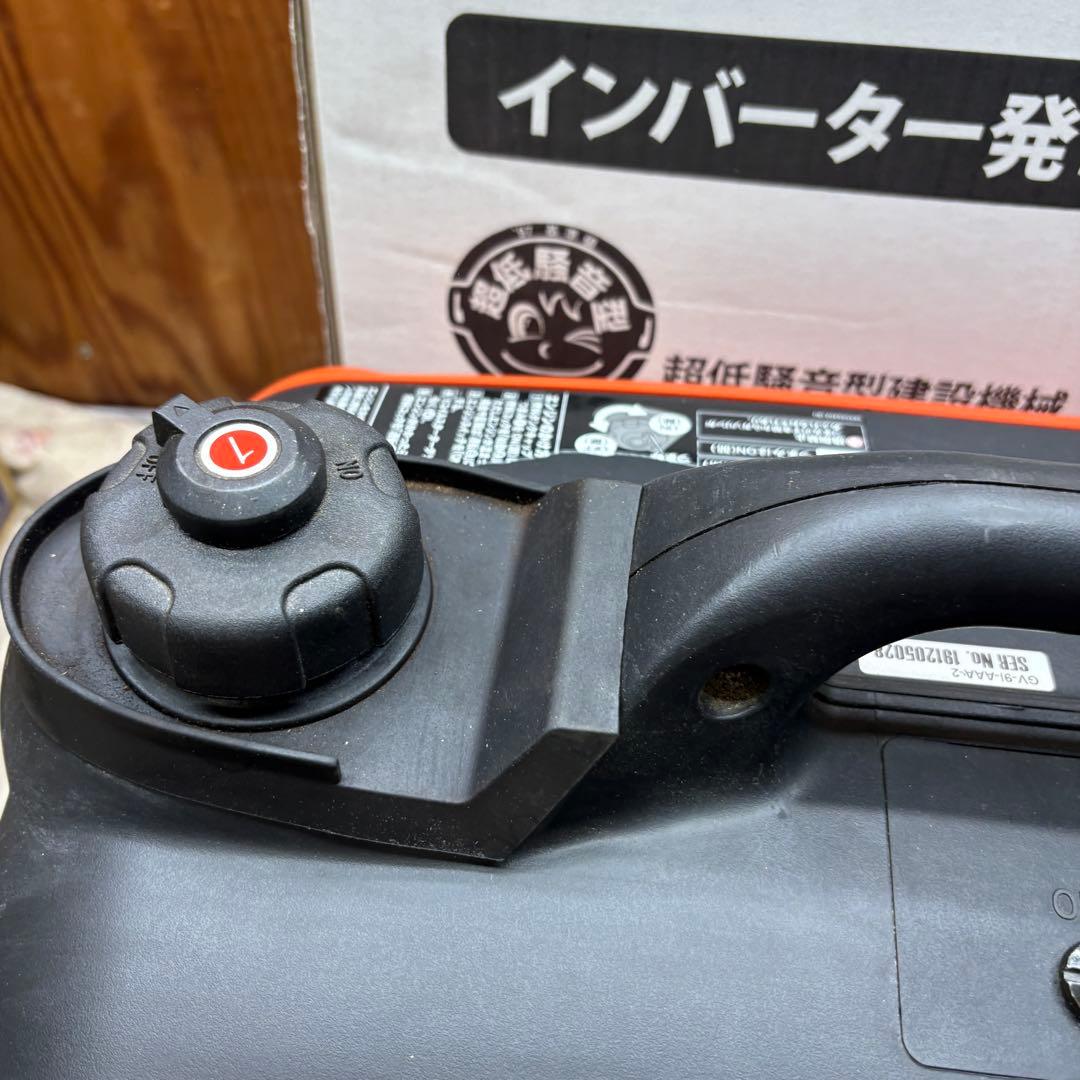 美品　KOSHIN GV-9i INVERTER 工進　インバーター発電機