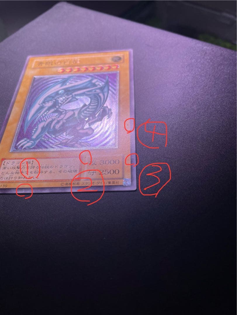 Ak2392様 リクエスト 2点 まとめ商品