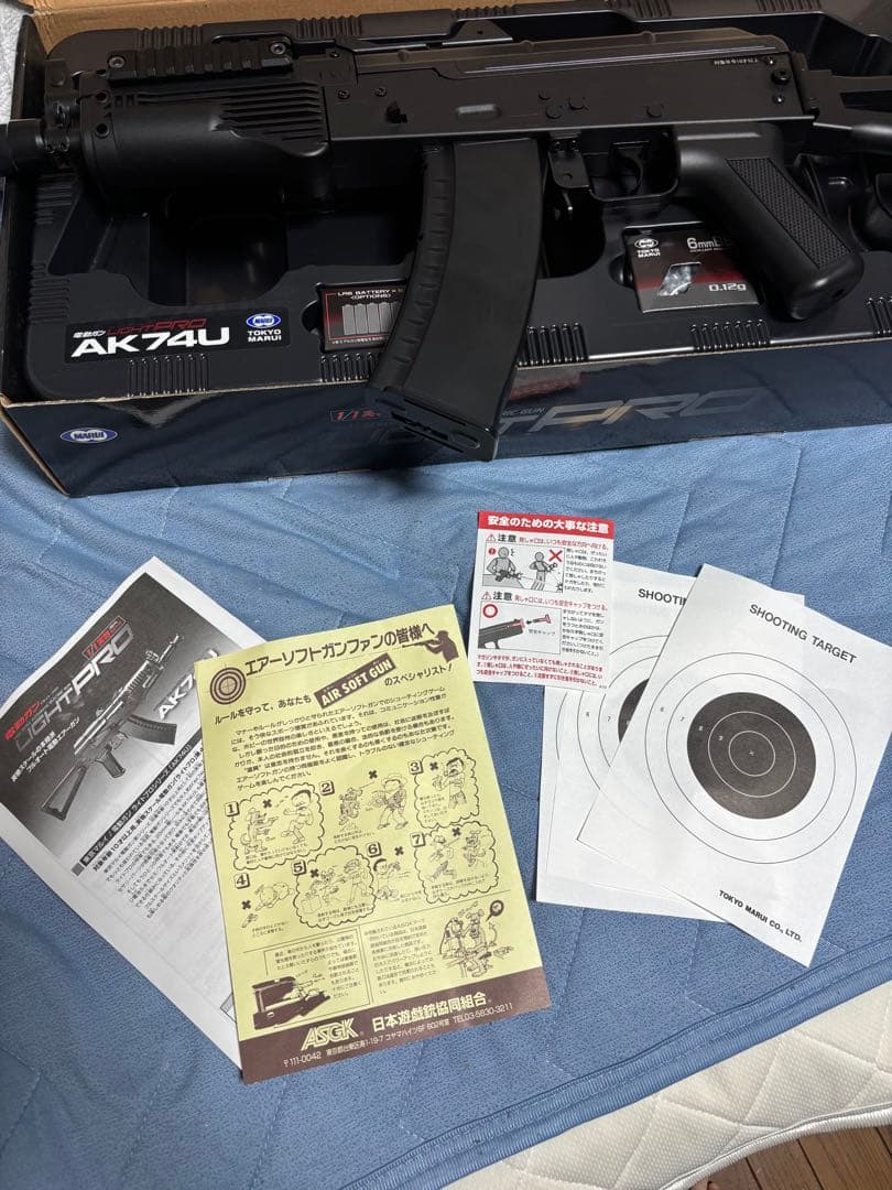 東京マルイ AK74U 電動ガン10禁LIGHT PRO中古