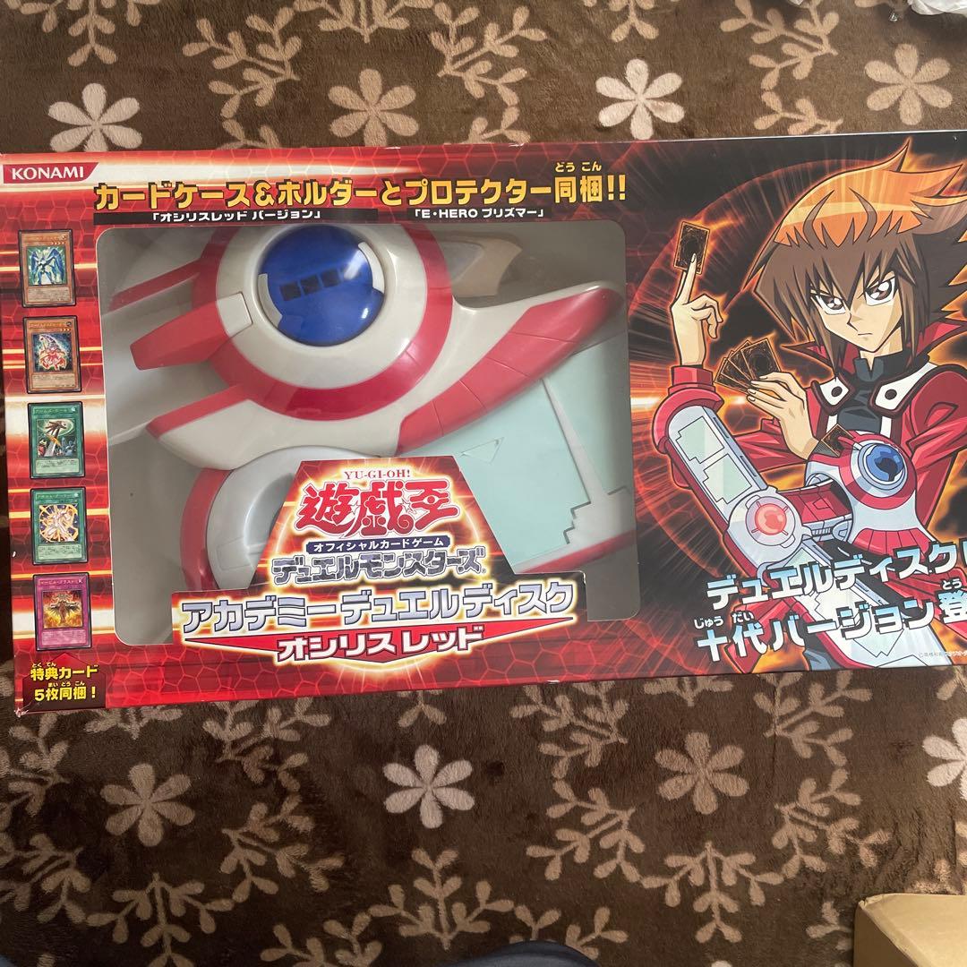 遊戯王　デュエルディスク　オシリスレッド