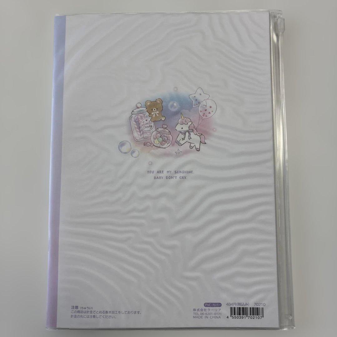 みゆお様 ご確認用