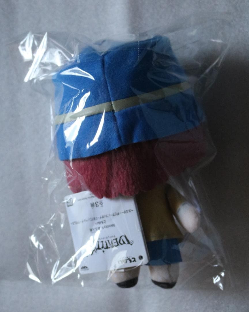 d⭐️IDENTITY V⭐️　心眼　ともぬい　ぬいぐるみ