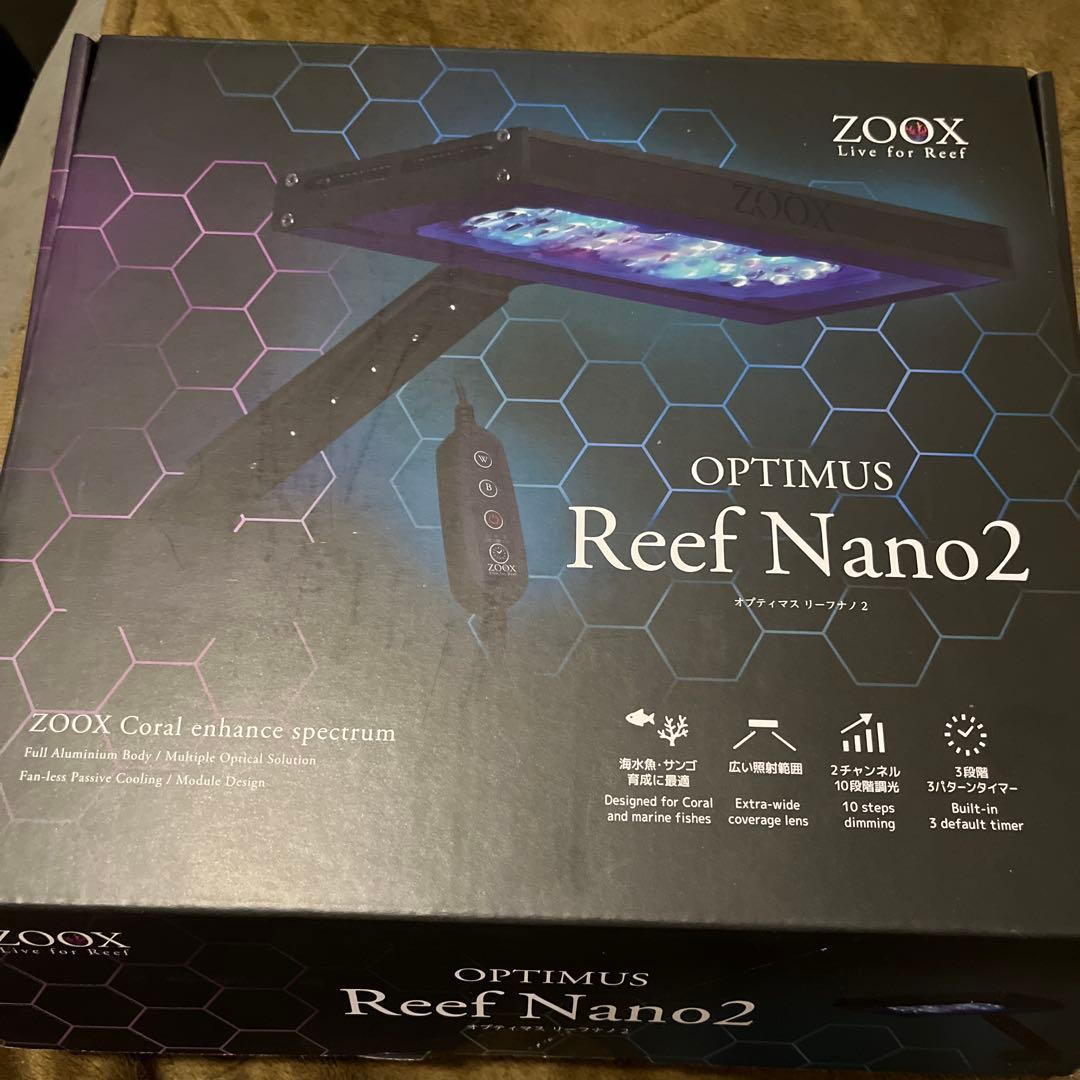 ライト・照明器具 ZOOX Optimus Reef Nano2