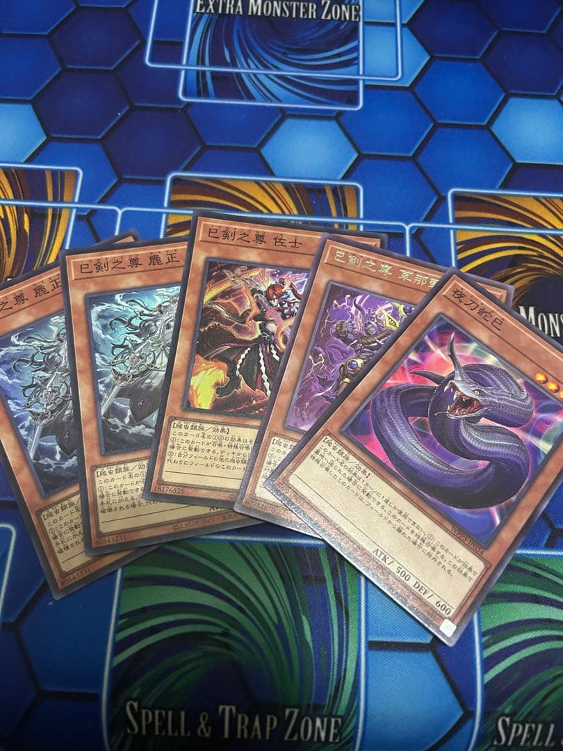 ミツルギ　純巴剣　デッキ　パーツ