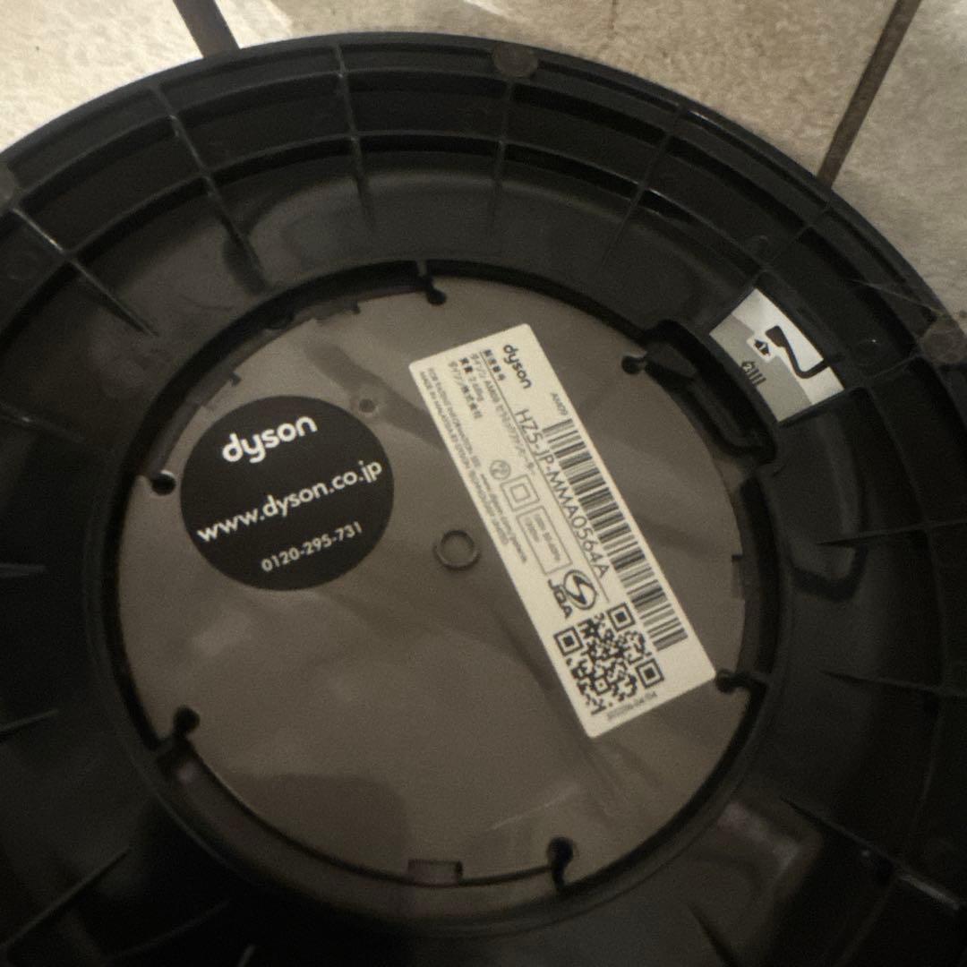 dyson ダイソン　AM09 hot&cool ファンヒーター