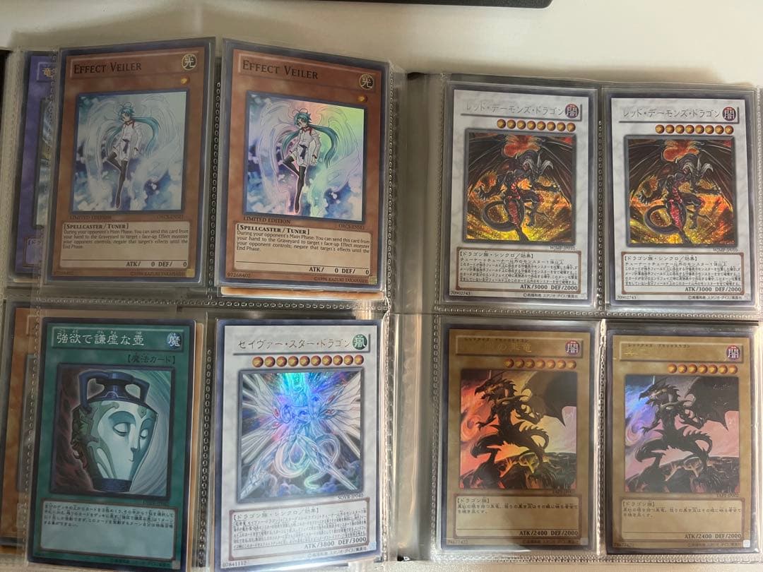 【遊戯王カード 引退まとめ売り】