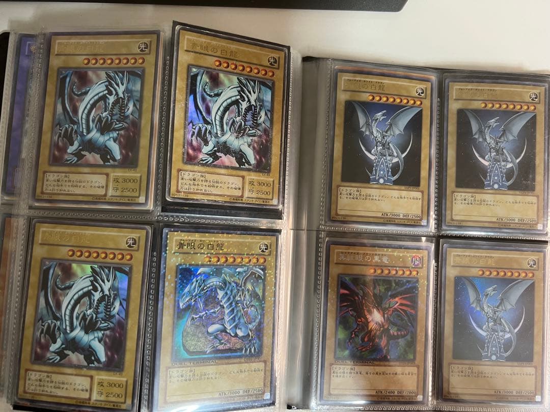 【遊戯王カード 引退まとめ売り】