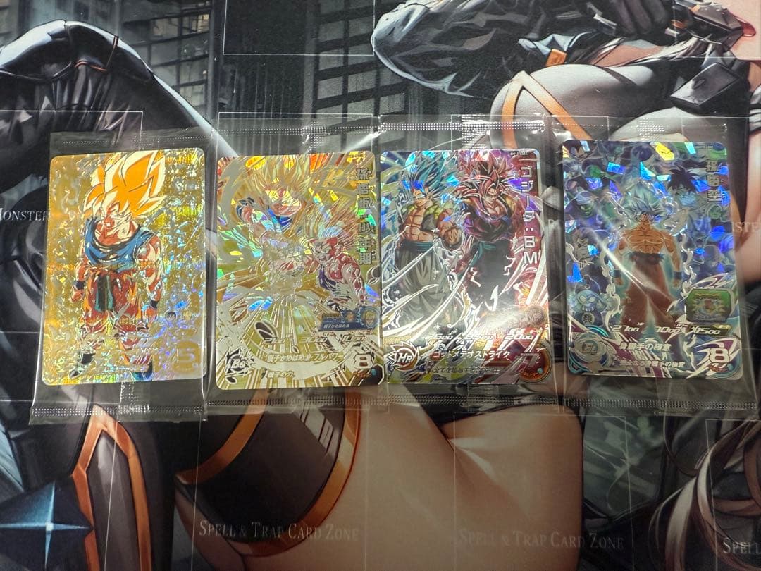 ノ*ク様 ドラゴンボールヒーローズSEC15枚セット 内未開封5枚