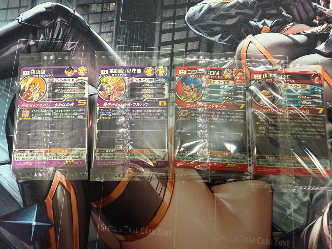 ノ*ク様 ドラゴンボールヒーローズSEC15枚セット 内未開封5枚