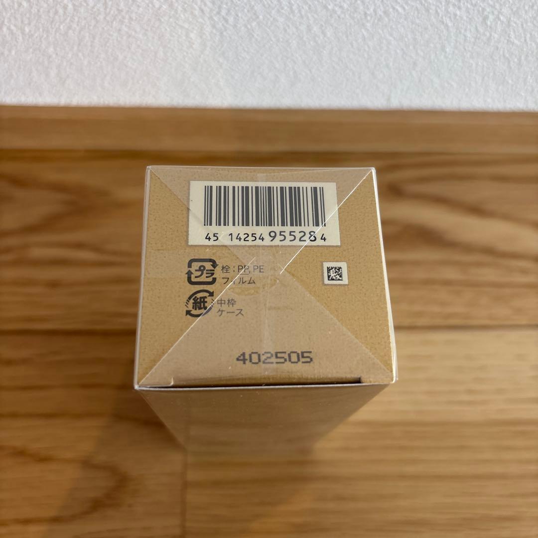 【エステル】クレ・ド・ポーボーテ　エマルジョンプロテクトゥリスn レフィル