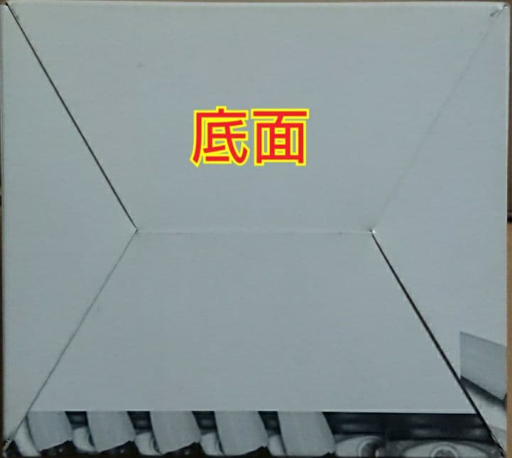 【未使用箱保管美品】フィギュア王 誌上限定 悪魔の軍団 ソフビセット 全8種